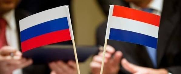 Гаага объявила Россию врагом: Москва обещает «сокрушительный ответ»