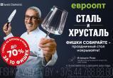 Вещи, с которыми будни становятся праздником