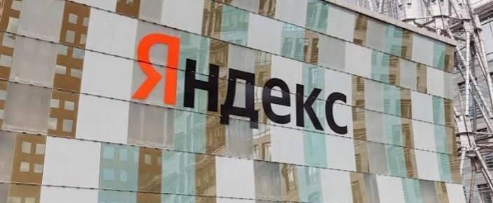 «Яндекс» компенсирует сбои: сервисы — бесплатно до конца октября, но часть функций пока недоступна