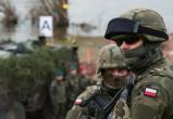 Польша на пути к всеобщей службе: Варшава изучает вариант обязательной военной подготовки для мужчин и женщин