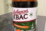 Зимний квас с мандарином: необычный вкус от &laquo;Аливарии&raquo;