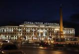 Снова Ленинград и Сталинград? Двум российским городам-героям хотят вернуть исторические имена.