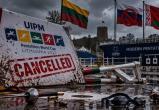 Внеспортивные факторы &laquo;отменили&raquo; литовский этап Кубка мира.