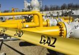 Транзит газа, санкции и разногласия Запада: ЕС отвергает предложение США.