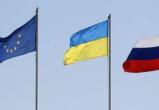 Кто представит Европу на переговорах с Россией: в ЕС ищут подходящего переговорщика.