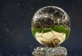 &laquo;Золотой мяч 2026&raquo; сегодня вручат в Лондоне.