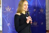 Кастинг конкурса "Мисс Беларусь 2018"  в Бресте завершен. Завтра - Гродно