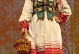 В Бресте представили народные костюмы всех регионов Брестчины