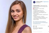 Сразу 4 жительницы Брестчины выступят в финале конкурса «Мисс Беларусь-2018»
