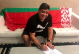 «Динамо-Брест» подписал контракт с Диего Марадона