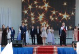 Бал выпускников Ленинского района Бреста "Алые паруса" в Парке культуры и отдыха