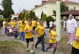 В Брестской области стартовал 4-дневный благотворительный забег в помощь «солнечным» детям