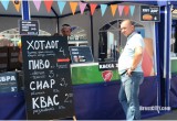 Около «Экватора» в Бресте прошел пивной фестиваль