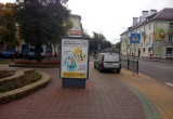 Видеть все и питаться правильно: в городах Брестской области появилась полезная социальная реклама