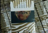 Белорусов задержали с контрабандными сигаретами почти на миллион евро