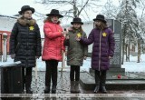 В Бресте почтили память жертв холокоста