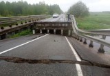 Автомобильный мост обрушился в Борисовском районе