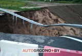 В Гродно обрушилась часть дороги у нового моста