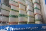 В Беларуси запретили продавать некоторые товары из России
