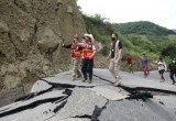 Серия мощных землетрясений прокатилась по Японии, Китаю, России, Ирану и Перу - последствия