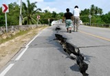Серия мощных землетрясений прокатилась по Японии, Китаю, России, Ирану и Перу - последствия