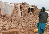 Из-за землетрясения в Афганистане погибли не менее 280 человек