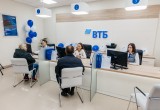 ВТБ открыл в Бресте первый бескассовый офис