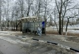 Гладков: беспилотники ВСУ ударили по объекту инфраструктуры в Белгородской области