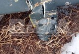 Обломки беспилотника обнаружили у железнодорожных путей в Новой Москве