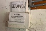 Полиция Украины заблокировала вход в здания Киево-Печерской лавры
