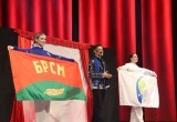 Студентом года Беларуси стала Анастасия Кисель из ГрГУ имени Янки Купалы