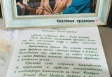 Известные белоруски показали открытки к 8 Марта от Лукашенко