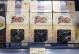 В Минске открылся премиальный супермаркет с крабами и макаронами по 20 рублей
