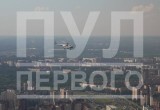 Лукашенко прибыл в Россию с рабочим визитом