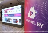 Первый видеохостинг-портал VIDEOBEL запустили в Беларуси