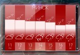 Предзимье придет в Беларуси на следующей неделе – синоптик Рябов