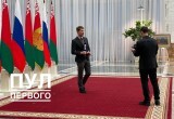 Путин прилетел в Минск с рядом российских чиновник