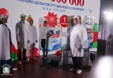 Рогачевский комбинат выпустил трехмиллиардную банку сгущенки весом в тонну