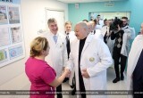 Лукашенко посетил детскую больницу под Минском